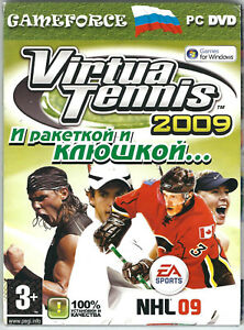 Virtua tennis 2009 pc cracker